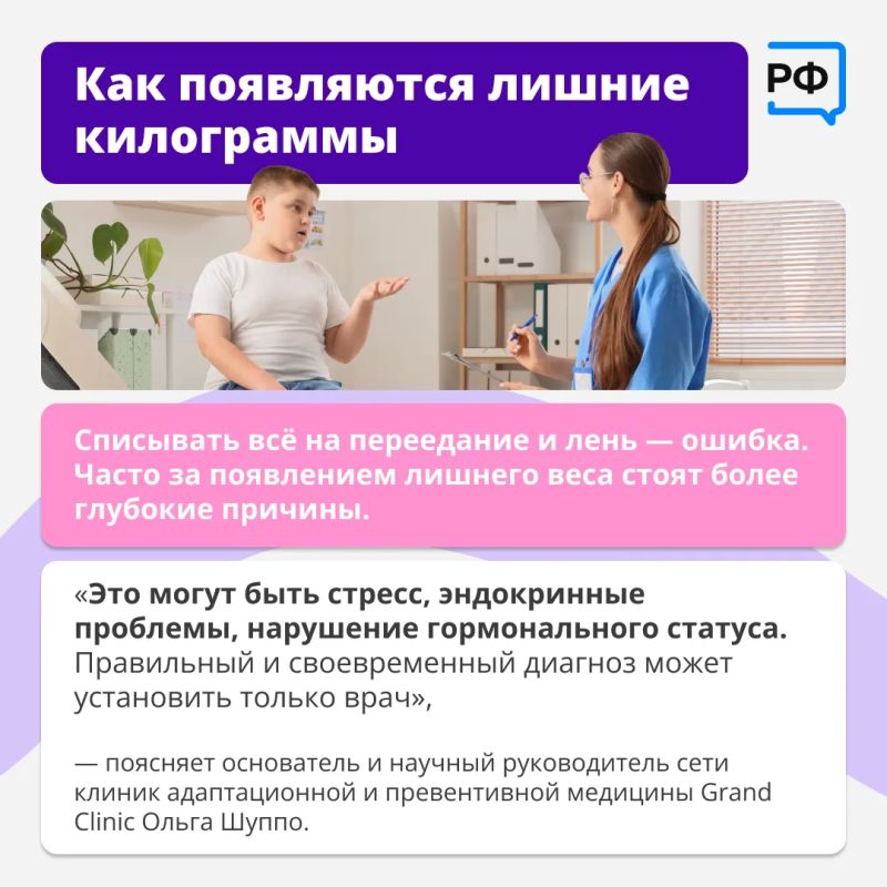 Мы обещаем ребёнку конфету за съеденный суп, а потом удивляемся, почему он так любит сладкое Мы обещаем ребёнку конфету за съеденный суп, а потом удивляемся, почему он так любит сладкое