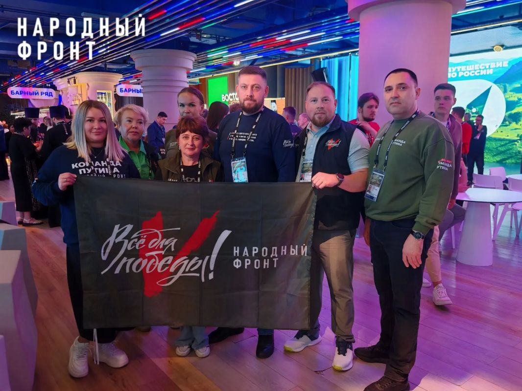 На прошлой неделе в Москве прошёл форум "Всё для Победы!", собравший представителей всех 89 регионов На прошлой неделе в Москве прошёл форум "Всё для Победы!", собравший представителей всех 89 регионов