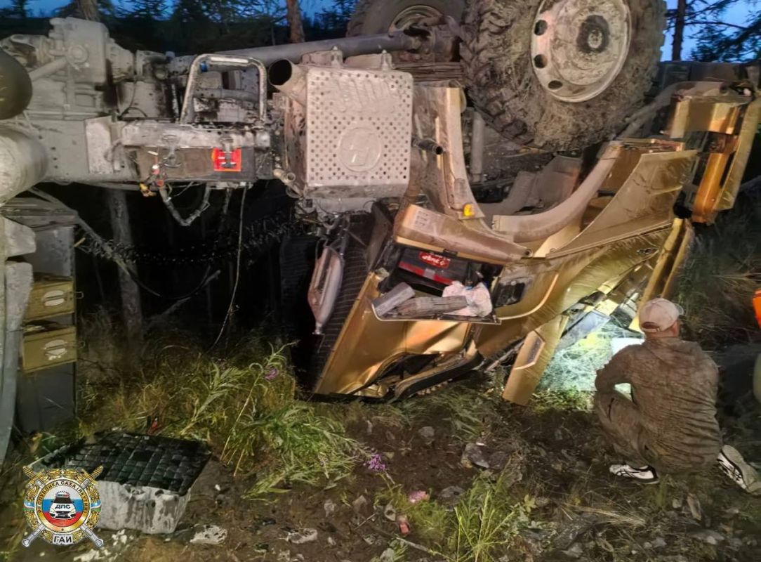 В Томпонском районе в результате ДТП погиб 43-летний водитель В Томпонском районе в результате ДТП погиб 43-летний водитель