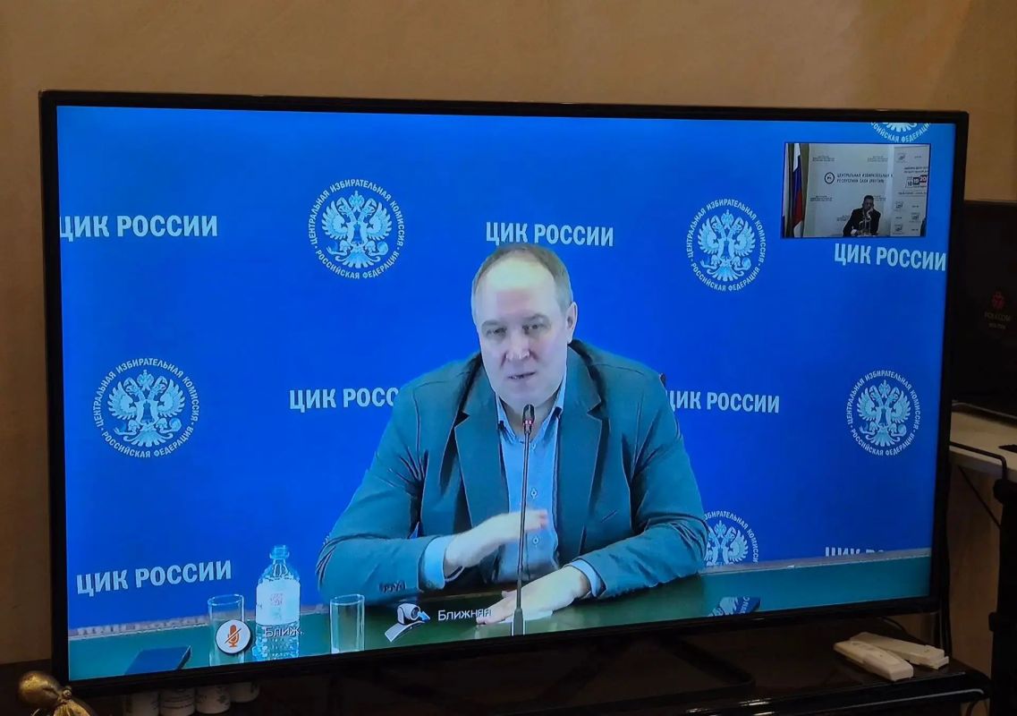 Состоялся обучающий вебинар ЦИК России для системных администраторов Состоялся обучающий вебинар ЦИК России для системных администраторов