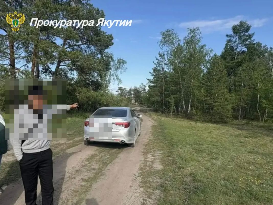 В г. Якутске перед судом предстанет подросток, обвиняемый в покушении на незаконный сбыт наркотиков В г. Якутске перед судом предстанет подросток, обвиняемый в покушении на незаконный сбыт наркотиков