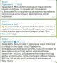 ��������� ������� � ���-��� SakhaDay, ������������ ����� �������
