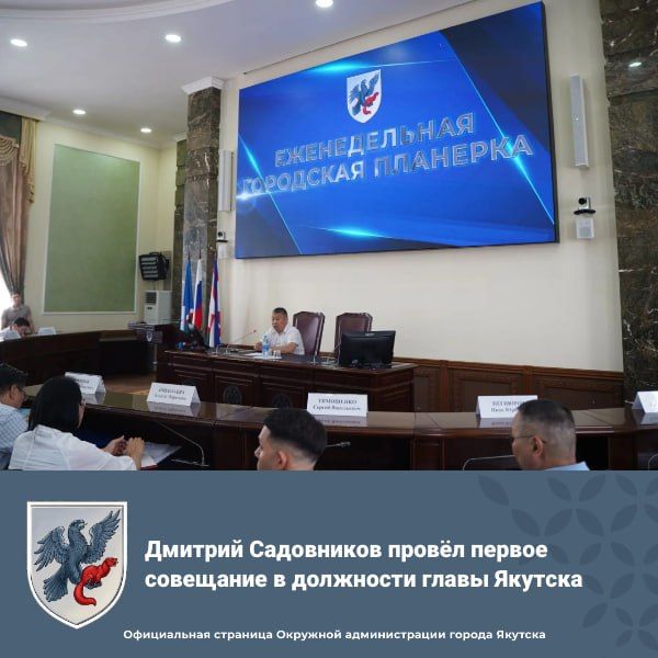 О правилах безопасности при угрозе летнего паводка О правилах безопасности при угрозе летнего паводка