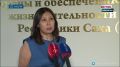 Сельхозпроизводители Якутии получили более 400 тонн топлива для сезонных работ