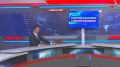 22 июля в 13:00 на телеканале "Россия 24" смотрите программу "Прямой разговор"