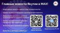 � ������������ ����������� MAX �������� ����������� ������ ����� � ������������� ���������� ���� (������)
