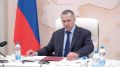 В стране создадут Трансарктический транспортный коридор