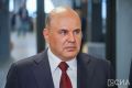 Михаил Мишустин сегодня посетит Якутию