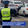 ����� ��������� �������� ������ ����� ��� ���� � ������������ � ��������� ��������� ��������