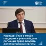 ����������� ����������� ���� � �������� ��������� �������� ���� �������� ����� ������������� ���� �������������� ������ ��� ��������� ����� �����������, ������ ����� �������������� ������ �������