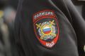 Вырвала телефон и сломала пополам