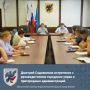 Дмитрий Садовников встретился с руководителями городских управ и пригородных администраций