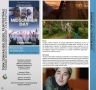 Пять якутских кинорежиссеров номинированы на турецком кинофестивале