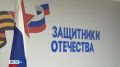 В Якутске завершился набор на бесплатные курсы вождения для людей с инвалидностью — участников специальной военной операции, ветеранов СВО и членов семей погибших бойцов