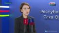 Участникам СВО с инвалидностью в Якутии доступно бесплатное профобучение в техникуме-интернате имени М.Н. Донского
