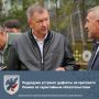 Подрядчик устранит дефекты на проспекте Ленина по гарантийным обязательствам