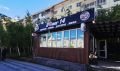 Мэр Якутска поручил не продлевать аренду «шаурмичным», где выявили нарушения