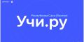 Госавтоинспекция информирует: