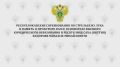 � ������� ���������� ������������ �� �������� �� ����, ����������� ������ ��������� ����� �������� �.�