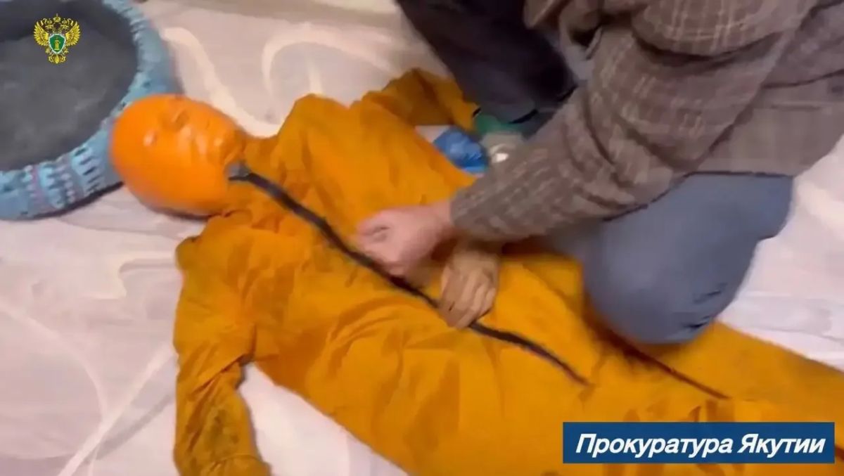 Спустя 33 года обвиняемый предстанет перед судом в Якутске Спустя 33 года обвиняемый предстанет перед судом в Якутске