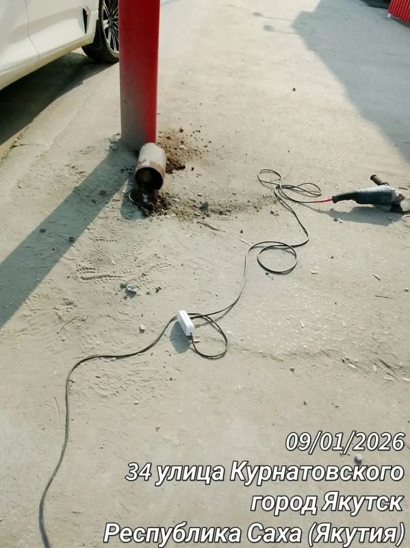 Сотрудники Управы Гагаринского округа активно включились в объявленую главой города Якутска Дмитрием Садовниковым Акцию «Город без пней» Сотрудники Управы Гагаринского округа активно включились в объявленую главой города Якутска Дмитрием Садовниковым Акцию «Город без пней»