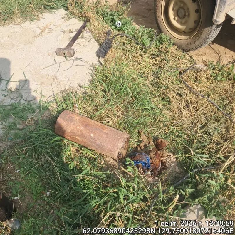 Сотрудники Управы Гагаринского округа активно включились в объявленую главой города Якутска Дмитрием Садовниковым Акцию «Город без пней» Сотрудники Управы Гагаринского округа активно включились в объявленую главой города Якутска Дмитрием Садовниковым Акцию «Город без пней»