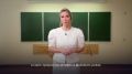 Уроки кибербезопасности от Марии Львовой-Беловой