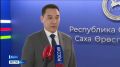 В республике по линии службы занятости с начала года трудоустроены 206 участников СВО и 111 членов их семей