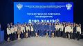 В учебных заведениях Восточно-Сибирского транспортного региона состоялись торжественные линейки, посвященные Дню знаний