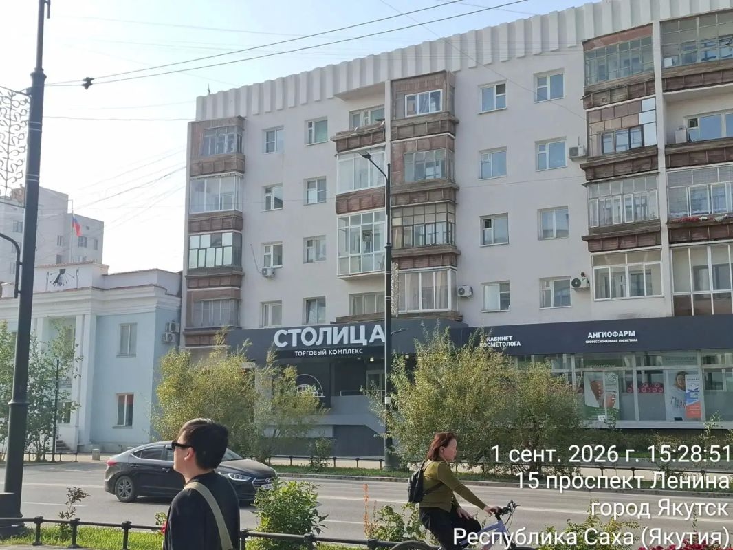 Восстановили вывеску делового центра «Столица»