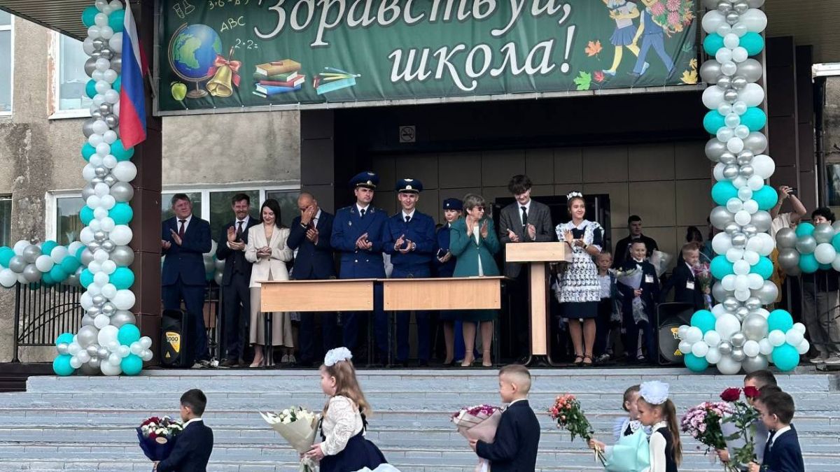 В учебных заведениях Восточно-Сибирского транспортного региона состоялись торжественные линейки, посвященные Дню знаний В учебных заведениях Восточно-Сибирского транспортного региона состоялись торжественные линейки, посвященные Дню знаний