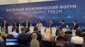 За прошедшие годы по итогам Восточного экономического форума Якутией заключены соглашения на общую сумму свыше 1 трлн рублей
