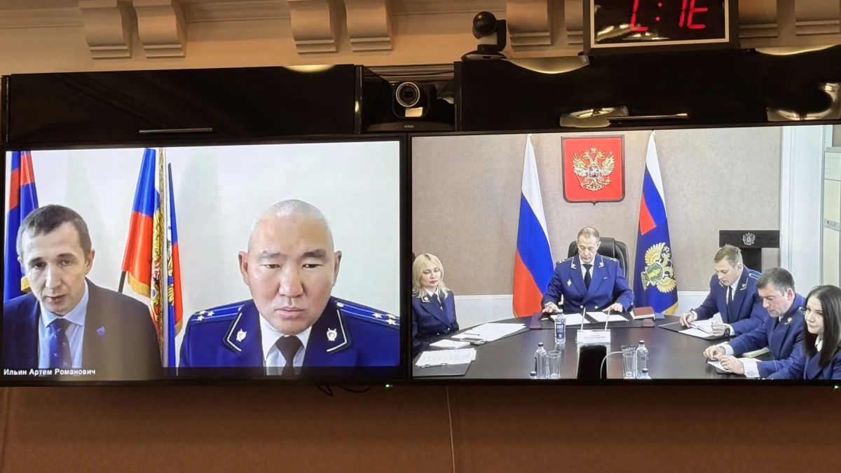 В Восточно-Сибирской транспортной прокуратуре состоялся Всероссийский день приема предпринимателей В Восточно-Сибирской транспортной прокуратуре состоялся Всероссийский день приема предпринимателей
