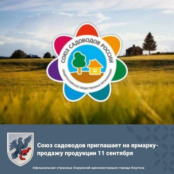 Вниманию жителей частного сектора Мархи Вниманию жителей частного сектора Мархи