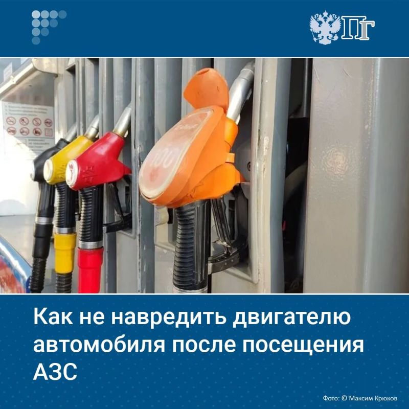 С 1 сентября 2026 года на автозаправочных станциях может появиться топливо с маркировкой К2, К3, К4. Это не новая марка бензина, а указание на экологический класс, который раньше был запрещен к розничной продаже