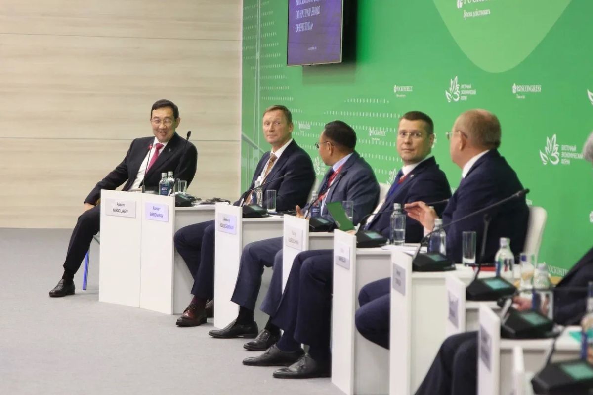 Айсен Николаев: На площадке Восточного экономического форума провел заседание комиссии Государственного Совета Российской Федерации по направлению «Энергетика» в формате сессии «Газификация Дальнего Востока: вызовы и... Айсен Николаев: На площадке Восточного экономического форума провел заседание комиссии Государственного Совета Российской Федерации по направлению «Энергетика» в формате сессии «Газификация Дальнего Востока: вызовы и...