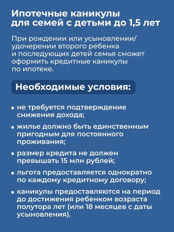 С начала осени вступил в силу ряд законодательных изменений С начала осени вступил в силу ряд законодательных изменений