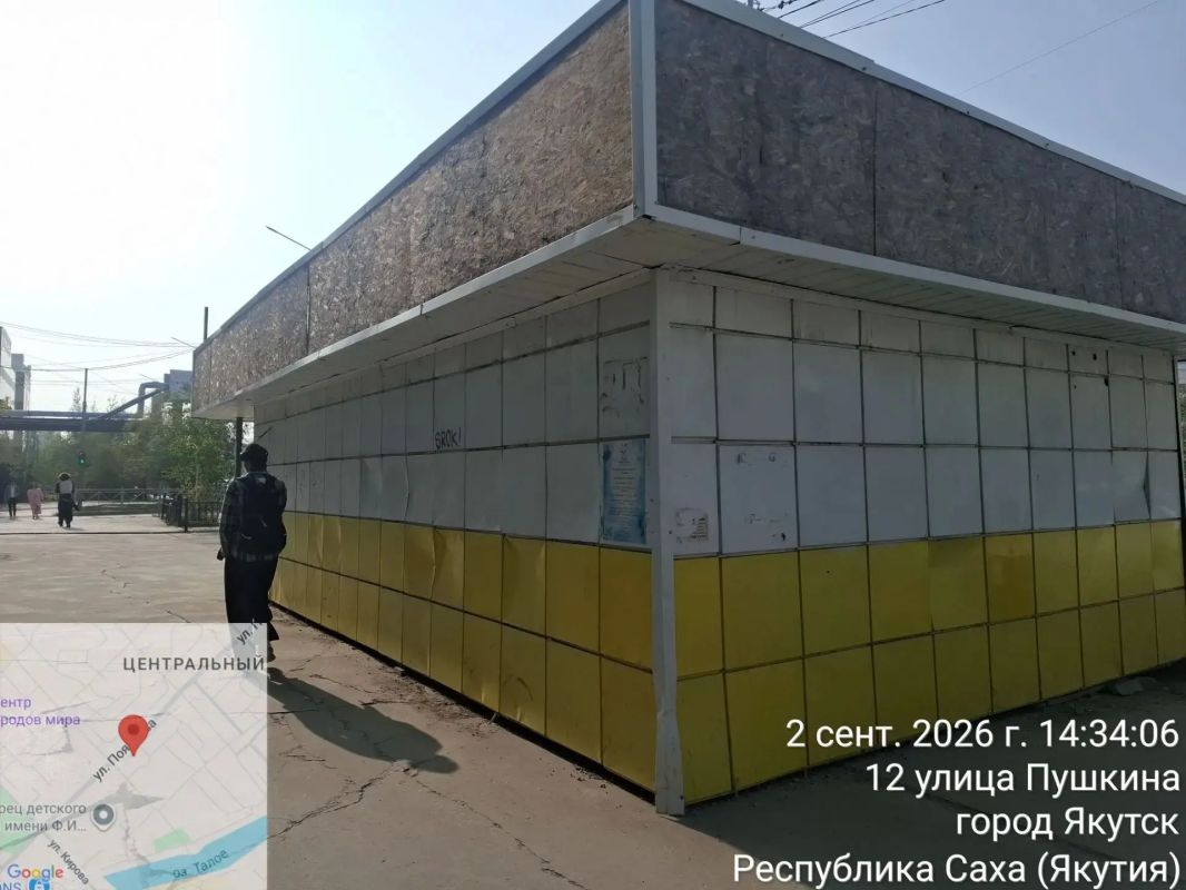 В Центральном округе уберут заброшенный киоск на парковке дома по Пушкина, 12 В Центральном округе уберут заброшенный киоск на парковке дома по Пушкина, 12
