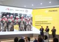 Дан старт энергоинфраструктуре на Куранахском рудном поле в Якутии