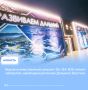 ����� ������������� ������� ��-114-300 ������ ��������� ��������� �������� �������� �������