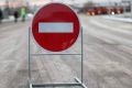 Движение по улице Дежнева временно перекроют 5–6 сентября