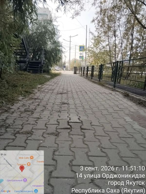 В Центральном округе продолжается акция «Город без пней» В Центральном округе продолжается акция «Город без пней»