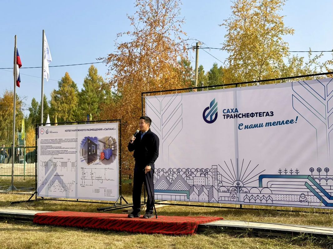 В селе Асыма дали старт газификации детского сада «Одуванчик» в рамках Восточного экономического форума вместе с Главой Республики Саха (Якутия) Айсеном Сергеевичем Николаевым и руководством ПАО «Газпром», которые... В селе Асыма дали старт газификации детского сада «Одуванчик» в рамках Восточного экономического форума вместе с Главой Республики Саха (Якутия) Айсеном Сергеевичем Николаевым и руководством ПАО «Газпром», которые...