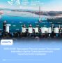 ПЕРЕЙТИ В ПОРТАЛ ВЭФ-2026: Президент России назвал Тикси среди ключевых портов Трансарктического транспортного коридора