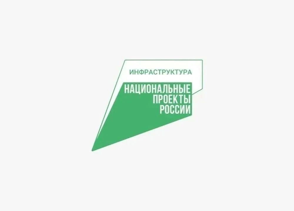 Дороги Якутии приводят в порядок