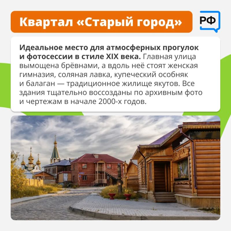 Увидеть один из крупнейших в мире алмазов, мумию бизона возрастом 8 тыс Увидеть один из крупнейших в мире алмазов, мумию бизона возрастом 8 тыс