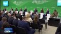 Газификацию Дальнего Востока обсудили на заседании комиссии Госсовета по энергетике на ВЭФ