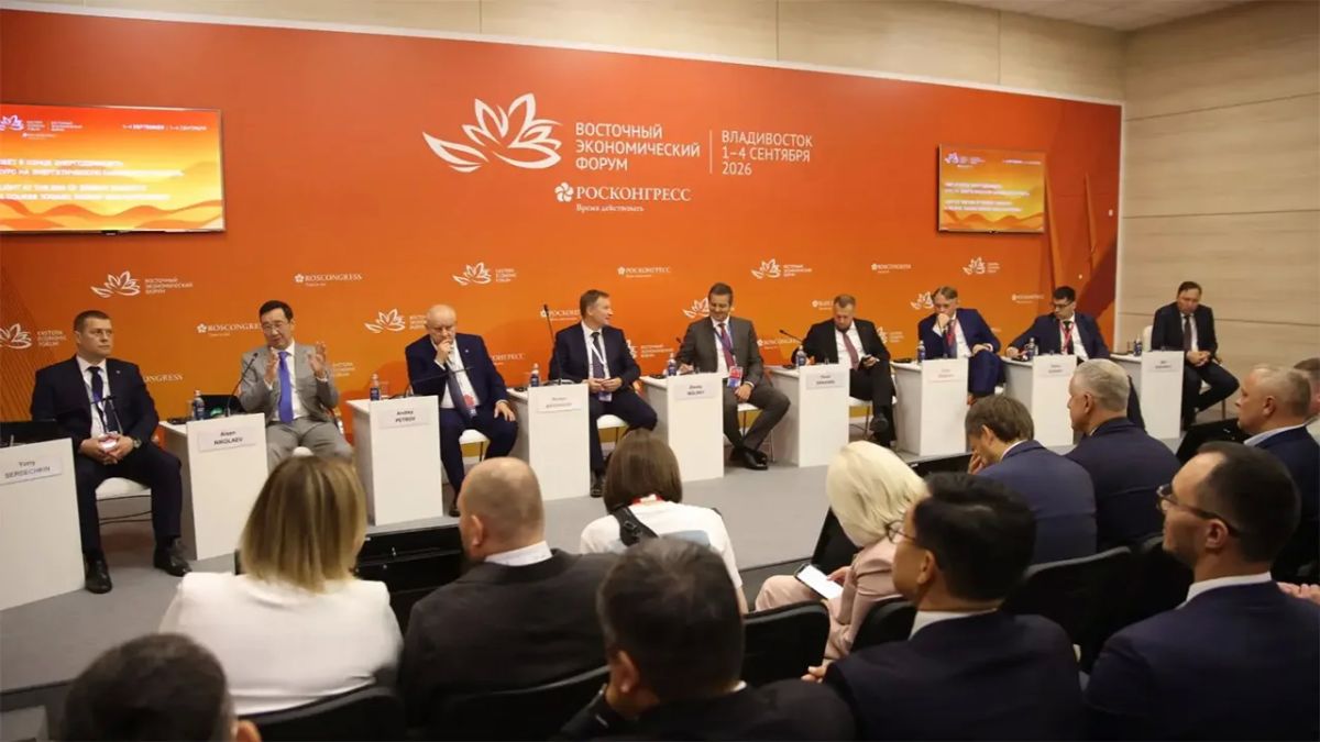Глава Республики Саха (Якутия) Айсен Николаев принял участие в сессии Восточного экономического форума "Свет в конце энергодефицита: курс на энергетическую самодостаточность"