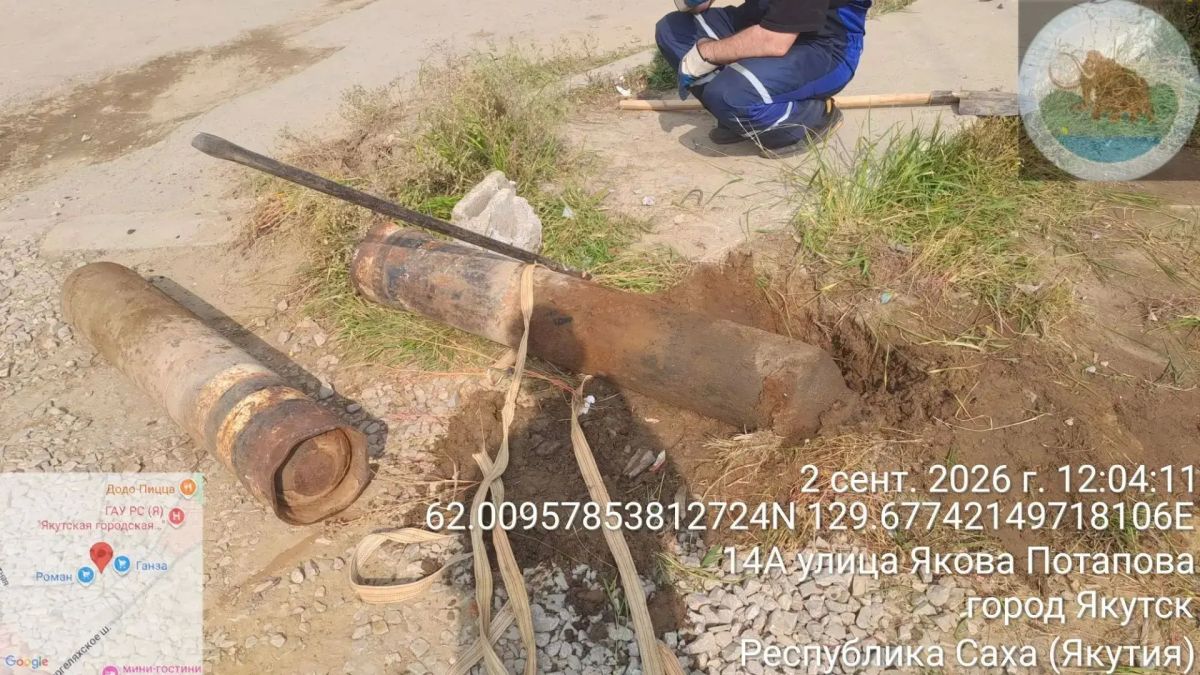 Управа Сайсарского округа в рамках акции «Город без пней»: работаем на результат! Управа Сайсарского округа в рамках акции «Город без пней»: работаем на результат!