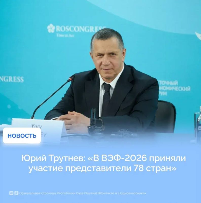 В 2028 году в авиапарки Дальнего Востока поступит новый отечественный самолёт Ил114300, прошедший испытания в Якутске при экстремальных морозах В 2028 году в авиапарки Дальнего Востока поступит новый отечественный самолёт Ил114300, прошедший испытания в Якутске при экстремальных морозах